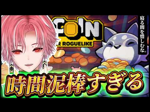 Shakuna CH.勝気シャクナ