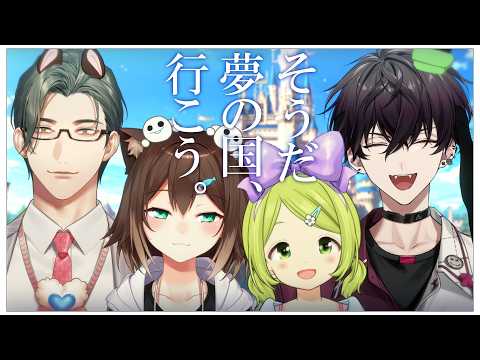 Kazaki Ch. ‐ 森中花咲 ‐