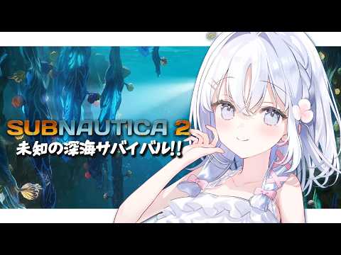 あいうらら / Urara Ai