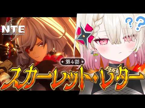 百地波瑠 / Momochi Haru