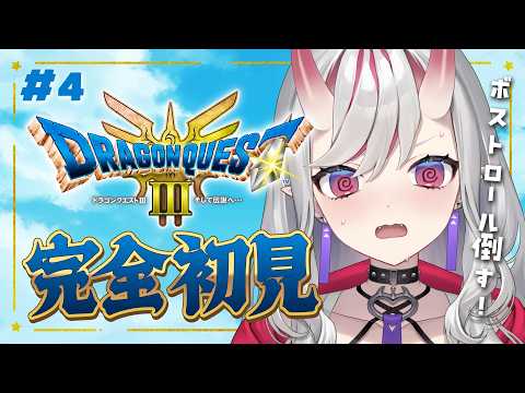 Shuri Ch. 紅愛しゅり
