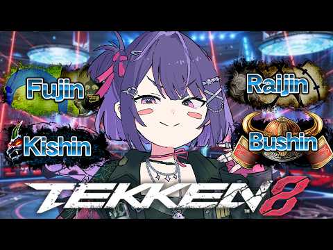 MaeFae【Aegis-Link】