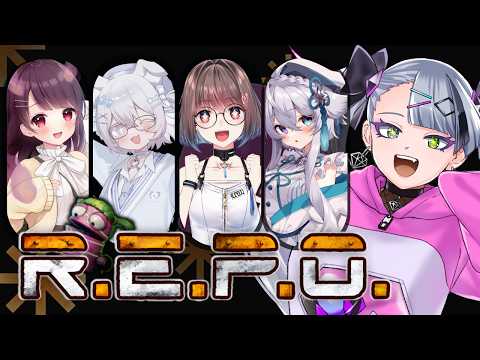 【 R.E.P.O. 】みんなでれぽれぽ!パパもおるで【 #イツミズライブ 】