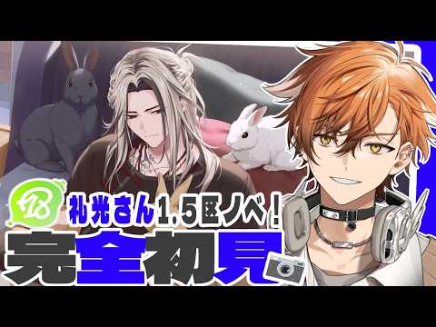夏芽川アキ / Natsumegawa Aki