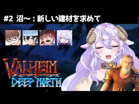 はてな / HATENA