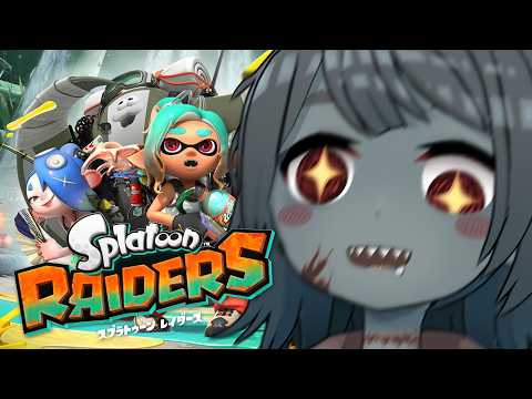 【スプラトゥーン レイダース】クリア後がどんどん楽しくなる!無限食堂が気になる#ネタバレ注意【Vtuber】