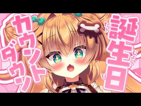 鈴音れな🍫🖊Suzunone Rena