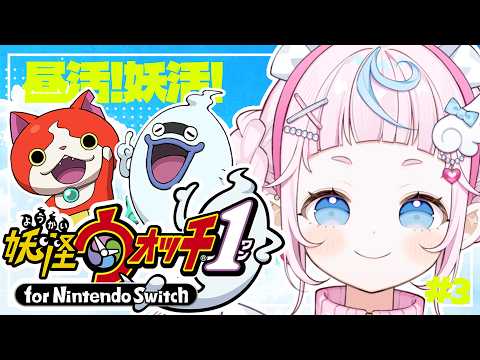 ぷりん・らら・もーど / Purin･Lala･Mode【にじさんじ】