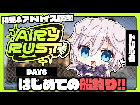 銀灰まお Mao Ch.