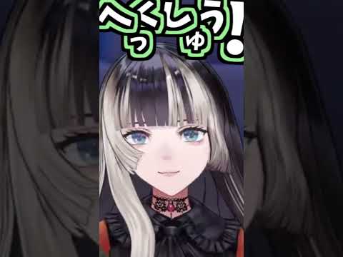 らでんのくしゃみ助かる!【2026/04/22 #shorts  #ホロライブ #儒烏風亭らでん】