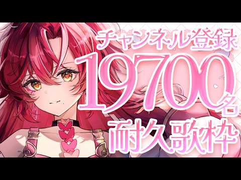 日向海フェニカ-Hinami Phoenica-【ユニプロ】
