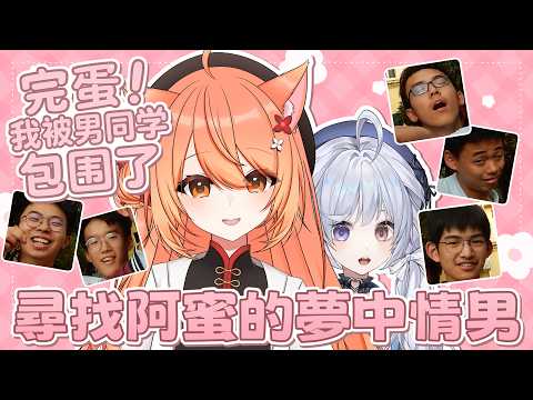 Inori Ch.秋月祁