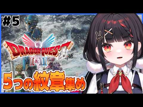 やまだなのだ / Yamada Nanoda