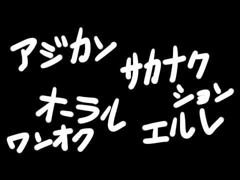 熊谷タクマKumagaya Takuma