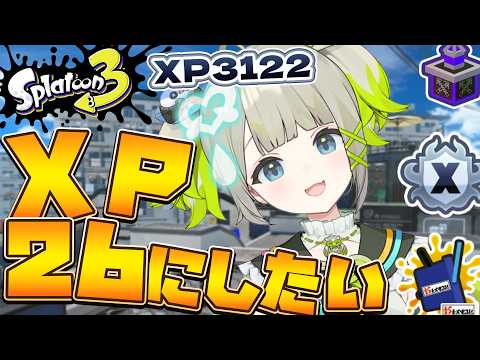 孫守まごも / Magomo Magomori