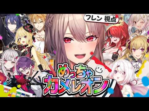 フレン・E・ルスタリオ