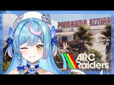 泡々いるか / Awawa Iruka