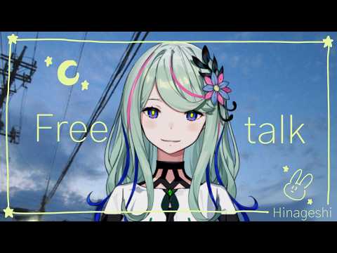 氷夏至 -HINAGESHI- / 罪十罰 from 少女革命計画