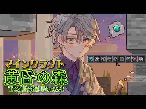 甲斐田 晴 / Kaida Haru【にじさんじ】