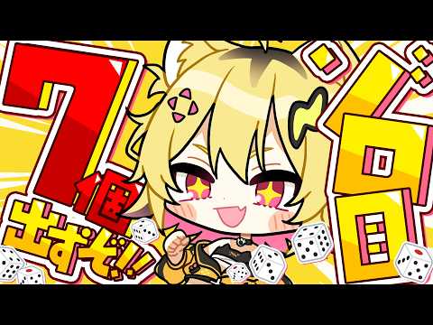 うる虎がーる / あおぎり高校