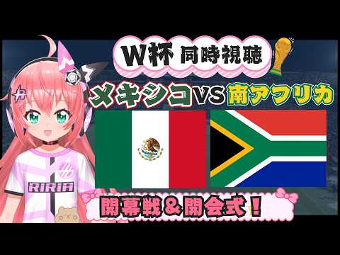 光りりあ【Riria Hikari Ch】
