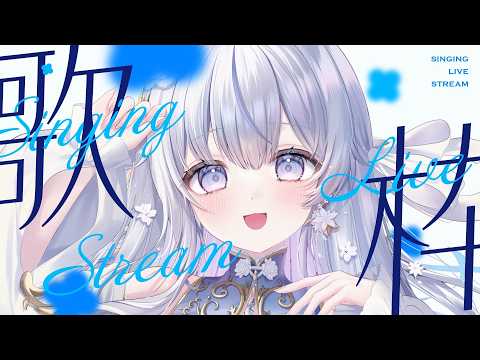 蒼星すい