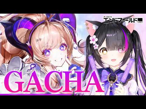 黒月夜桜 / Yozakura Kurotsuki