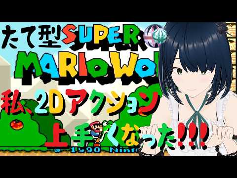 おののの妹子のゲーム徒然草。