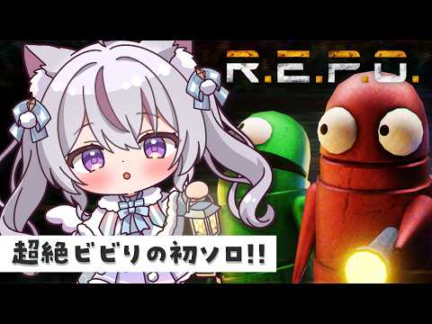 猫山みあ / Nekoyama Mia ch. 