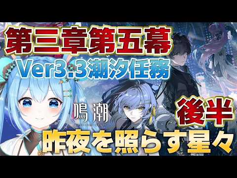雪咲ゆうか / Yuuka Yukisaki