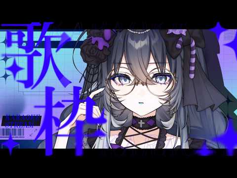 不知名イヲ - Shirazuna Iwo - 