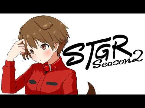 遠吠きゃん / Toboe Kyan