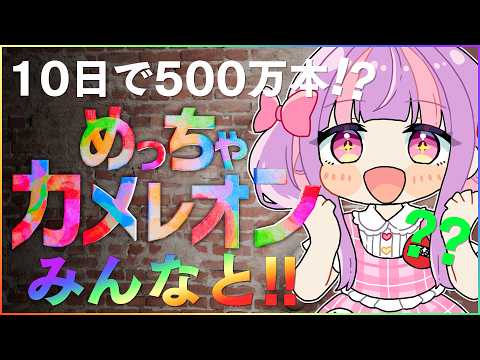 くるるてんてー丨くるる甲子園