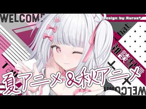 Pico Ch. 倉夢ぴこ 【Phase Connect】