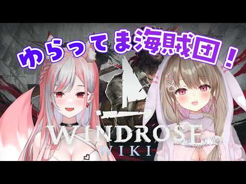 Temari Ch.綵 てまり