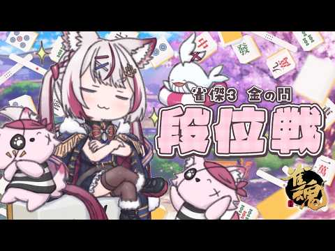Molf Ch. 海汐もるふ