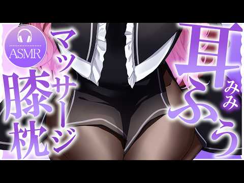 Kuon ch.桜神くおん