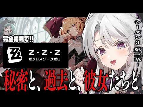 琴宮いおり / Iori Channel【ミクスト】