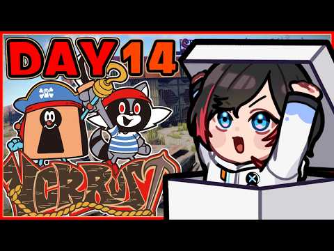 Uruca ch /うるか