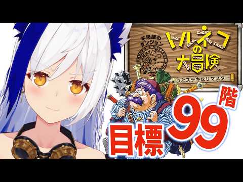 Aomiya Yozuri Ch. 蒼宮よづり