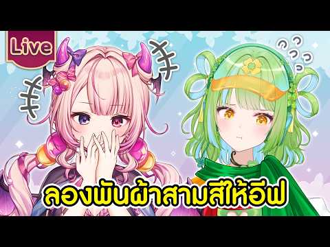 Ardalita Lilibelle Ch. Lumina-First-Myth