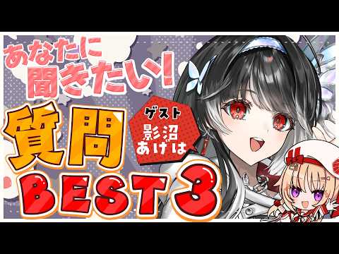 緋ノ宮ヒマリ / Hinomiya Himari【そらびん】