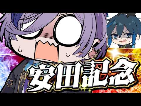 榊ネス / Sakaki Ness【にじさんじ】