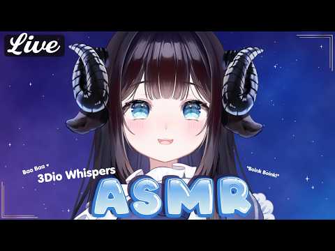 ASMR💙🐏3Dio Whisper Time (eep!) ✨