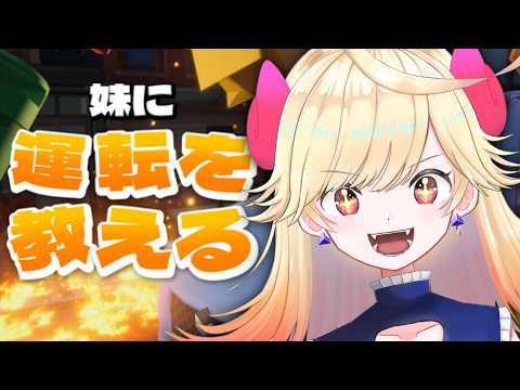 七八くまの Kumano Ch.