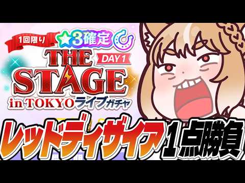まるちぃ
