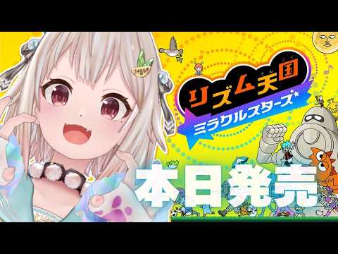 葉山舞鈴 / Ohayama Ch.