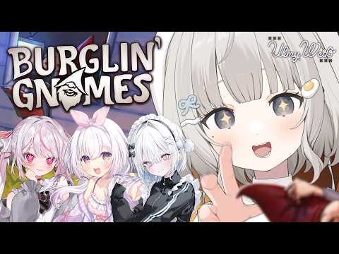 【 ???┆game 】また別のコラボがあります w/???【 杏夜くもり / Re:AcT 】