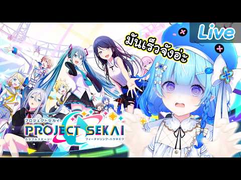 Jolly Estaa Ch. Pixela-Isekai