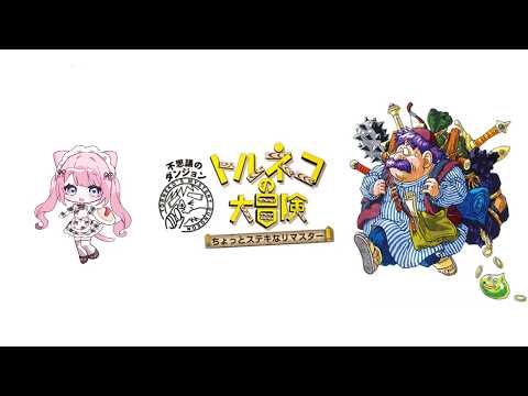 Momo Ch. 猫街もも